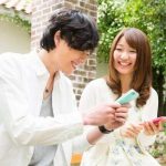 相性占い