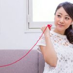 占術違い