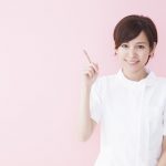 四柱推命動物占い