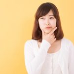 四柱推命動物占い